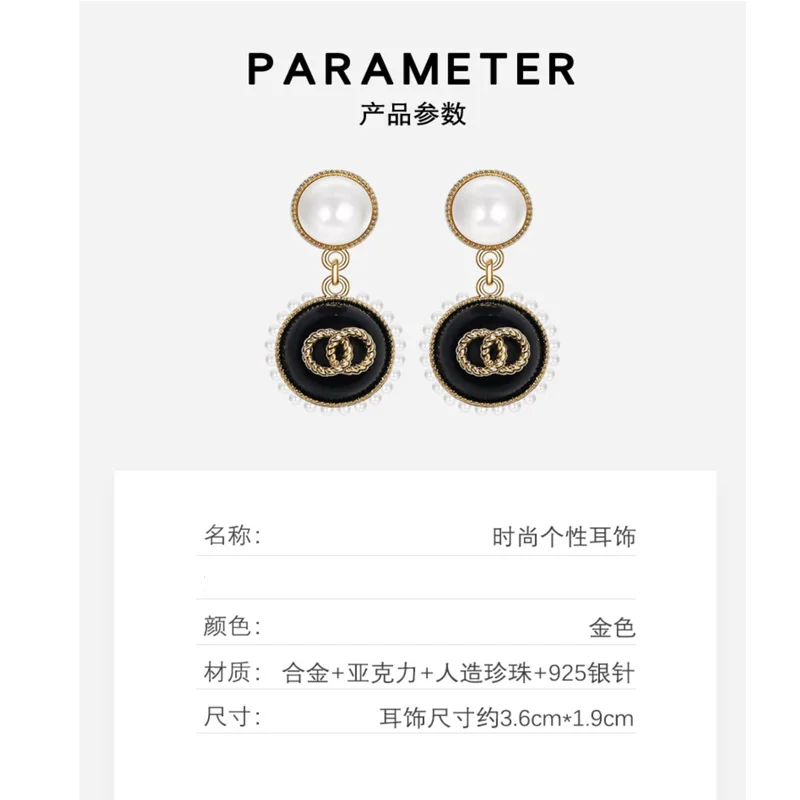 Earrings 2020 new simple C-shaped round temperament earrings for women long crystal pendant earrings jewelry gift
Earrings 2020 new simple C-shaped round temperament earrings for women long crystal pendant earrings jewelry gift