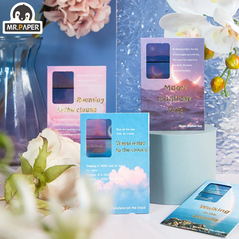 Mr.paper 6 Designs Ins Style Moon Shallow Bay Series Film Album Creative Landscape Hand Account DIY Decoration Material Sticker
Mr.paper 6 Designs Ins Style Moon Shallow Bay Series Film Album Creative Landscape Hand Account DIY Decoration Material Sticker