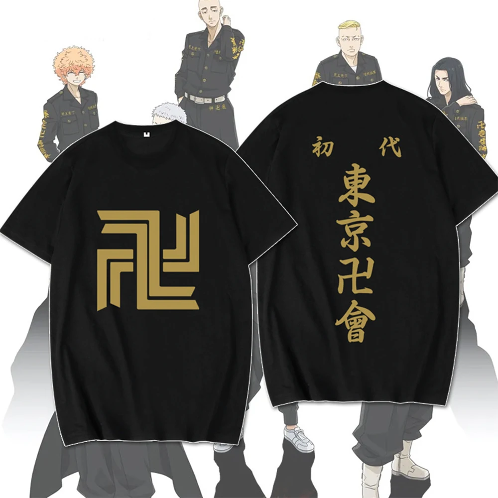 Tokyo Revengers Anime Cosplay T Shirts Manjiro Mickey Ken Baji Chifuyu Kazutoru White Black Short Sleeve Costume Props
Tokyo Revengers Anime Cosplay T Shirts Manjiro Mickey Ken Baji Chifuyu Kazutoru White Black Short Sleeve Costume Props