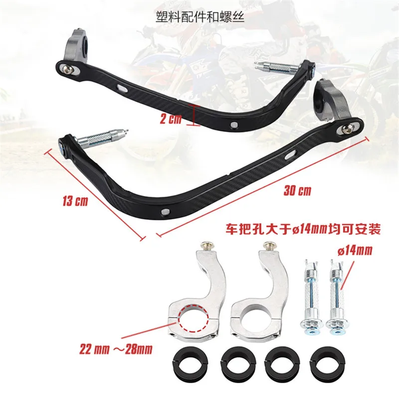 Metal 22MM 28MM Universal Motorcycle Hand Guard for Husqvarna KTM Duke 390 690 Offroad Motorcycle SX SXF EXC X Motorbike Parts
Metal 22MM 28MM Universal Motorcycle Hand Guard for Husqvarna KTM Duke 390 690 Offroad Motorcycle SX SXF EXC X Motorbike Parts