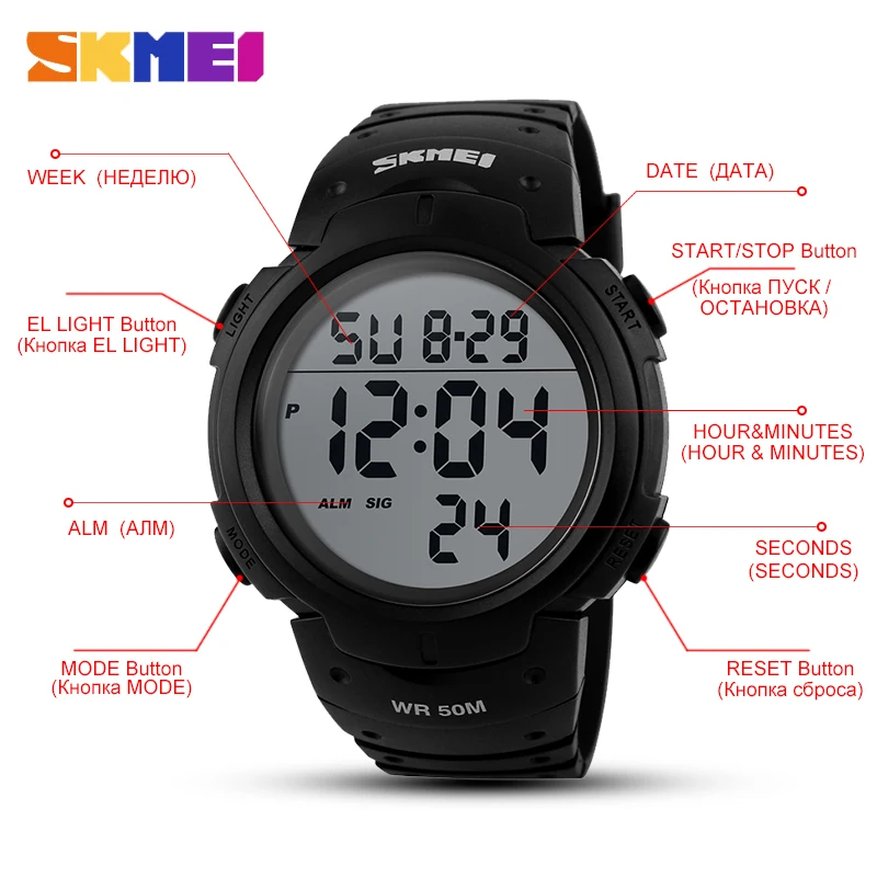 SKMEI Outdoor Sport Watch Men Military Shock Analog Big Dial Simple Watches Waterproof Calendar Digital Watch Band Reloj Hombre
SKMEI Outdoor Sport Watch Men Military Shock Analog Big Dial Simple Watches Waterproof Calendar Digital Watch Band Reloj Hombre