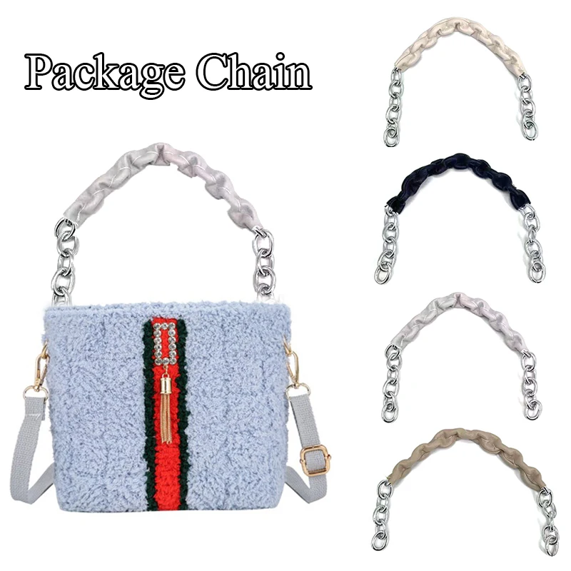 Anti-rust Handbag Handle Replacement Leather Chain All-match Shoulder Bag Chain DIY Accessories Bag Strap Hardware Wholesale
Anti-rust Handbag Handle Replacement Leather Chain All-match Shoulder Bag Chain DIY Accessories Bag Strap Hardware Wholesale