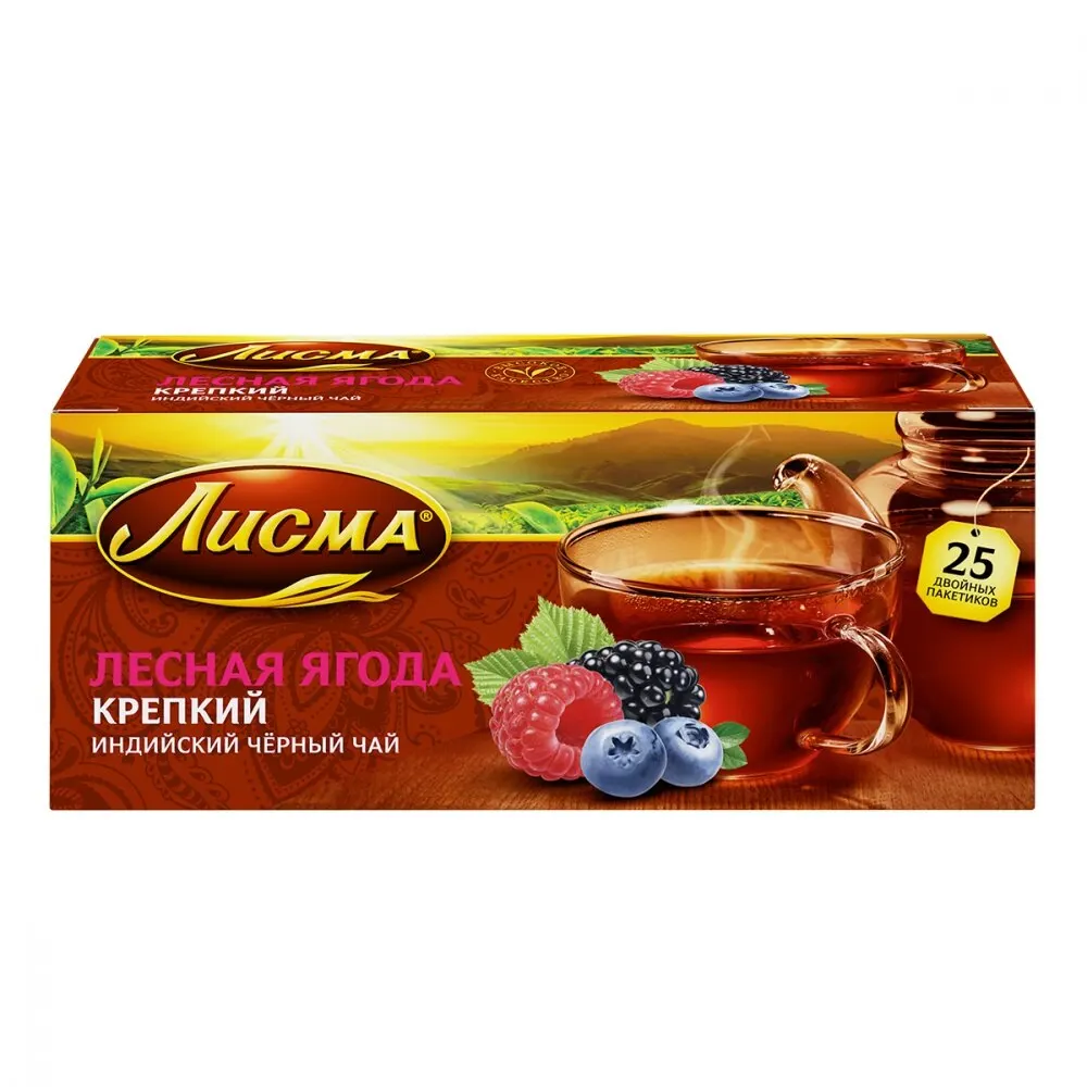 Отзывы О Магазинах Чая Отзывы О Магазинах Чая