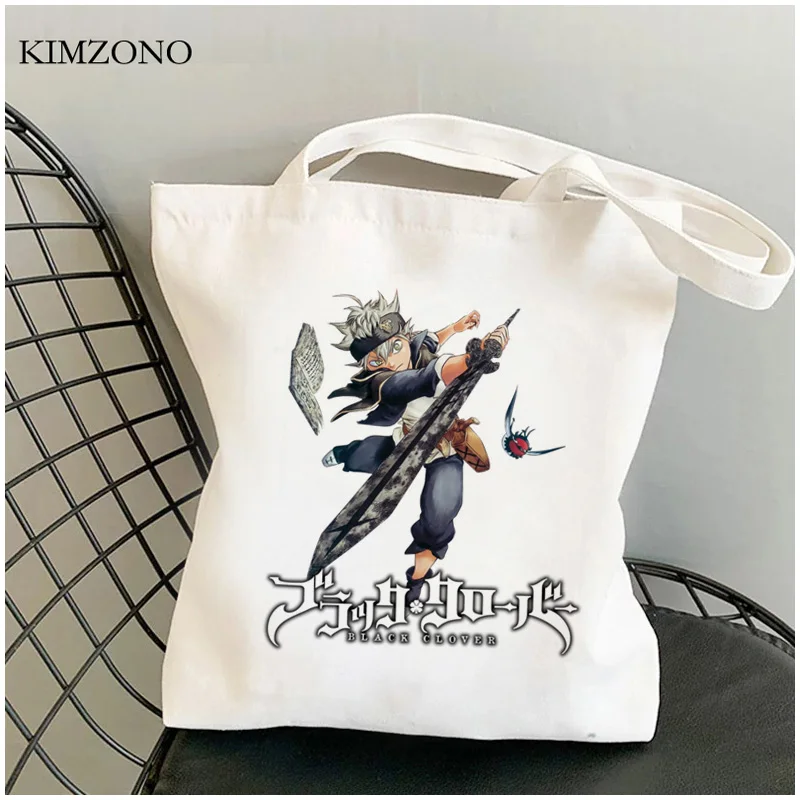Black Clover shopping bag jute bag recycle bag canvas tote bolsas de tela eco bag shoping cloth cabas
Black Clover shopping bag jute bag recycle bag canvas tote bolsas de tela eco bag shoping cloth cabas