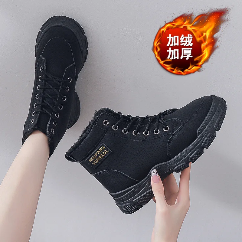 Women Snow Boots Women Cotton Shoes Plus Velvet Thickening Keep Warm PU Non Slip Solid Color Lace Round Shape Women Boots Shoes
Women Snow Boots Women Cotton Shoes Plus Velvet Thickening Keep Warm PU Non Slip Solid Color Lace Round Shape Women Boots Shoes