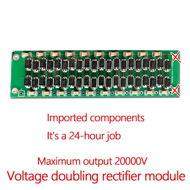 Double Voltage Rectifier Circuit Board 20 Times, Voltage Module 20000V High Voltage Electric Mosquito Swatter
Double Voltage Rectifier Circuit Board 20 Times, Voltage Module 20000V High Voltage Electric Mosquito Swatter