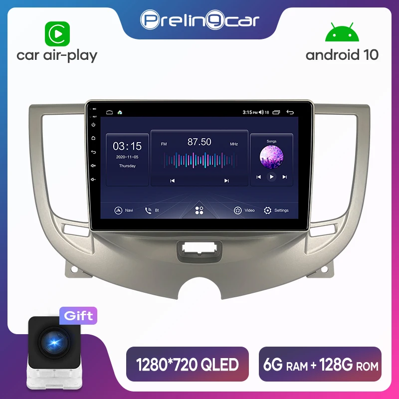 4G LTE Android 9.0 car gps multimedia video radio player in dashboard for Chery A3 2010-2012 years navigation stereo
4G LTE Android 9.0 car gps multimedia video radio player in dashboard for Chery A3 2010-2012 years navigation stereo