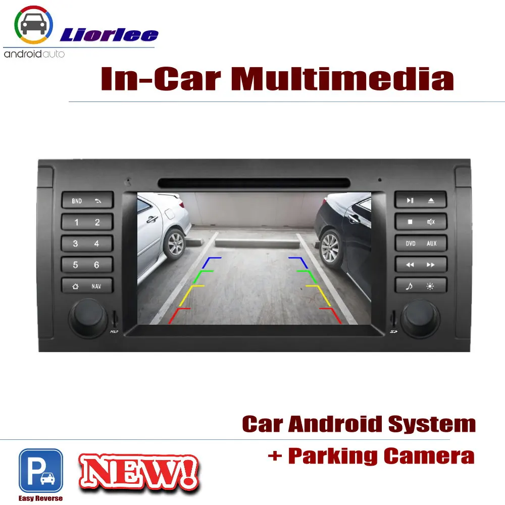 Auto GPS Navigation For BMW 5 Series E39 1995-2003 Car Android Multimedia Player CD DVD Radio Stereo AMP BT USB SD AUX WIFI HD
Auto GPS Navigation For BMW 5 Series E39 1995-2003 Car Android Multimedia Player CD DVD Radio Stereo AMP BT USB SD AUX WIFI HD