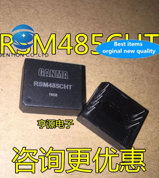 100% новый и оригинальный приемопередатчик RS485 с реальным фото, модуль обновления 485, 2 шт.
100% новый и оригинальный приемопередатчик RS485 с реальным фото, модуль обновления 485, 2 шт.