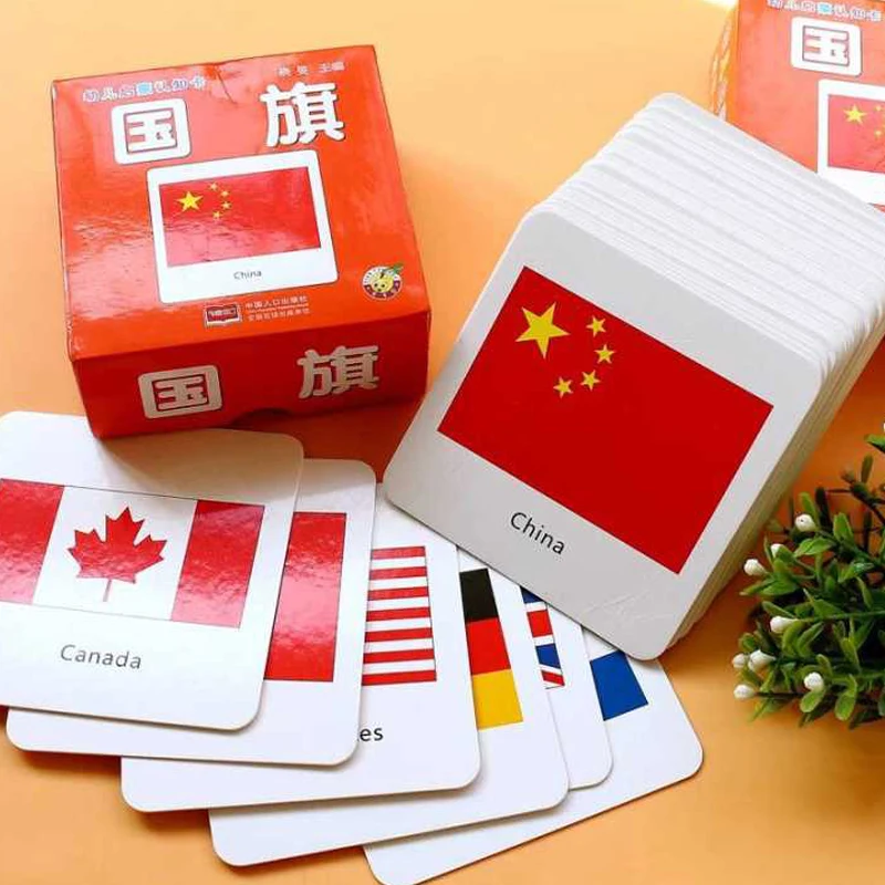 44 Pcs/Set Baby Enlightenment Cognitive Card National Flag FlashCards English Adult Kids Educational Toy for Children Memory Toy
44 Pcs/Set Baby Enlightenment Cognitive Card National Flag FlashCards English Adult Kids Educational Toy for Children Memory Toy
