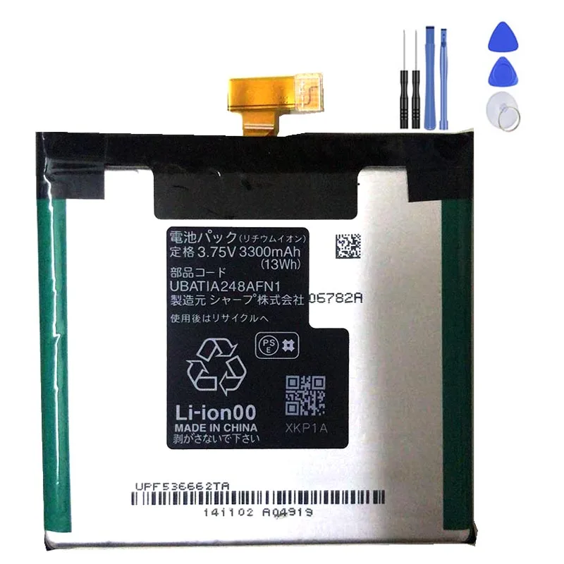 3,75 V 3300mAh 13Wh UBATIA248AFN1 запасная батарея для Sharp SH10-G аккумуляторная полимерная новая литий-ионная батарея
3,75 V 3300mAh 13Wh UBATIA248AFN1 запасная батарея для Sharp SH10-G аккумуляторная полимерная новая литий-ионная батарея