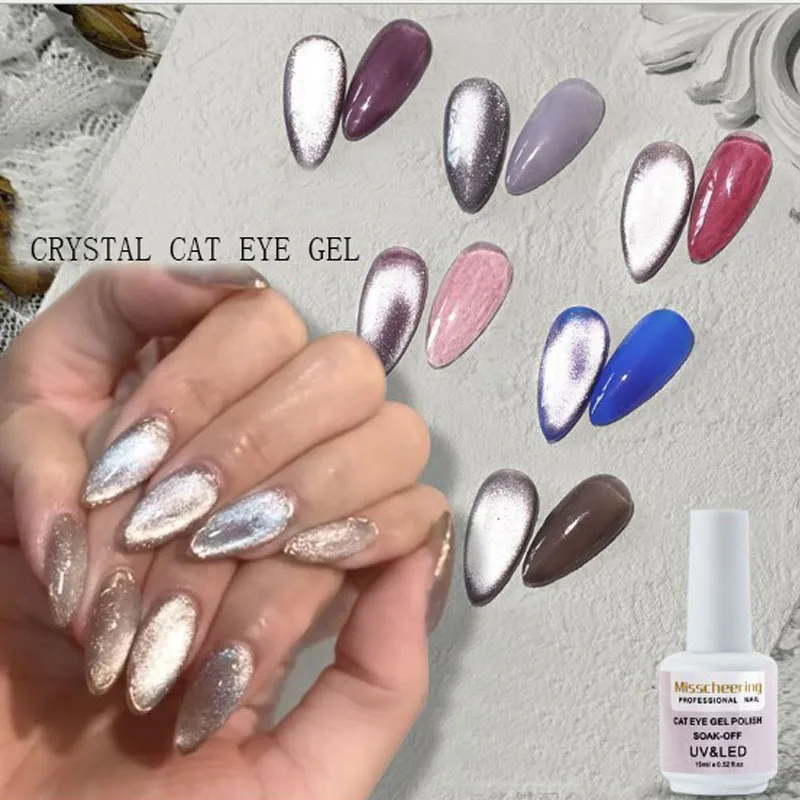 7ml /15ml 3D UV Gel Soak Off Nail Art Gel Varnish Available Universal Wide New Color Phototherapy Cat Eye glue
7ml /15ml 3D UV Gel Soak Off Nail Art Gel Varnish Available Universal Wide New Color Phototherapy Cat Eye glue