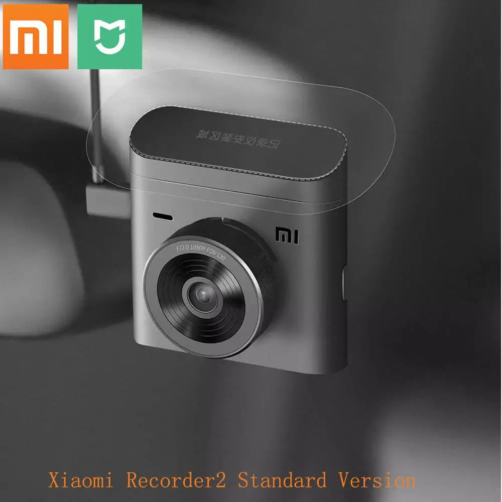 Xiaomi Mijia рекордер 2 2K стандартное издание 1080P HD 130 градусов широкоугольный смарт-Голосовое управление 3D шумоподавление ночное видение
Xiaomi Mijia рекордер 2 2K стандартное издание 1080P HD 130 градусов широкоугольный смарт-Голосовое управление 3D шумоподавление ночное видение