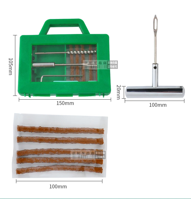 Auto Bike Tire Repair Puncture Plug Garage motorcycle Accessories Car Tire Repair Tool Tire Repair Kit dirt pit bike
Auto Bike Tire Repair Puncture Plug Garage motorcycle Accessories Car Tire Repair Tool Tire Repair Kit dirt pit bike