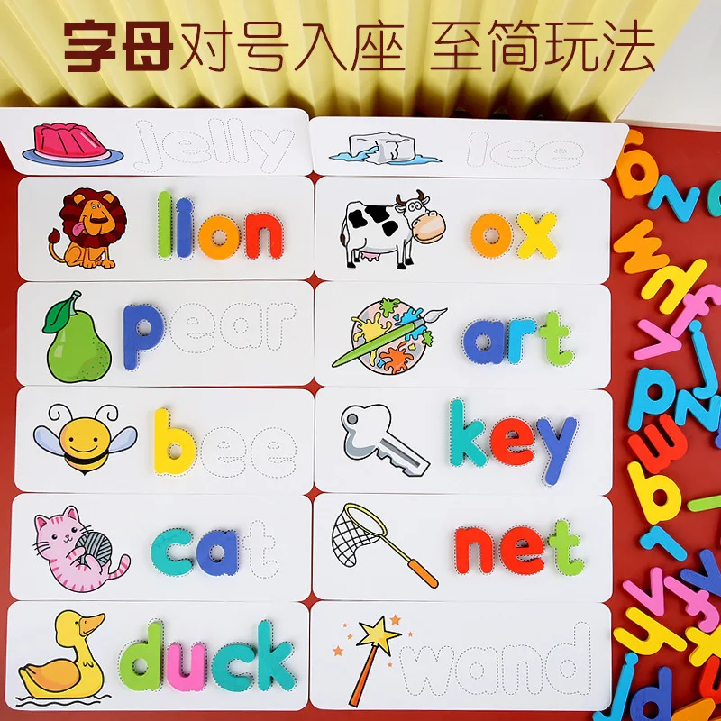 Wooden Spelling Word Game Children's 26 English Letters Early Education Cognitive Spelling Practice Picture Puzzle Teaching Aids
Wooden Spelling Word Game Children's 26 English Letters Early Education Cognitive Spelling Practice Picture Puzzle Teaching Aids