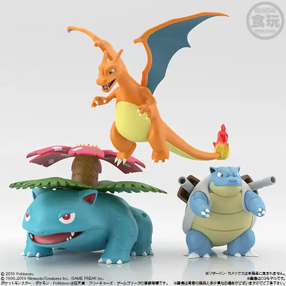 Tomy Pokemon Action Figure Candytoy PB Limited Scale World Charizard Venusaur Blastoise Limited Rare Model Toy
Tomy Pokemon Action Figure Candytoy PB Limited Scale World Charizard Venusaur Blastoise Limited Rare Model Toy