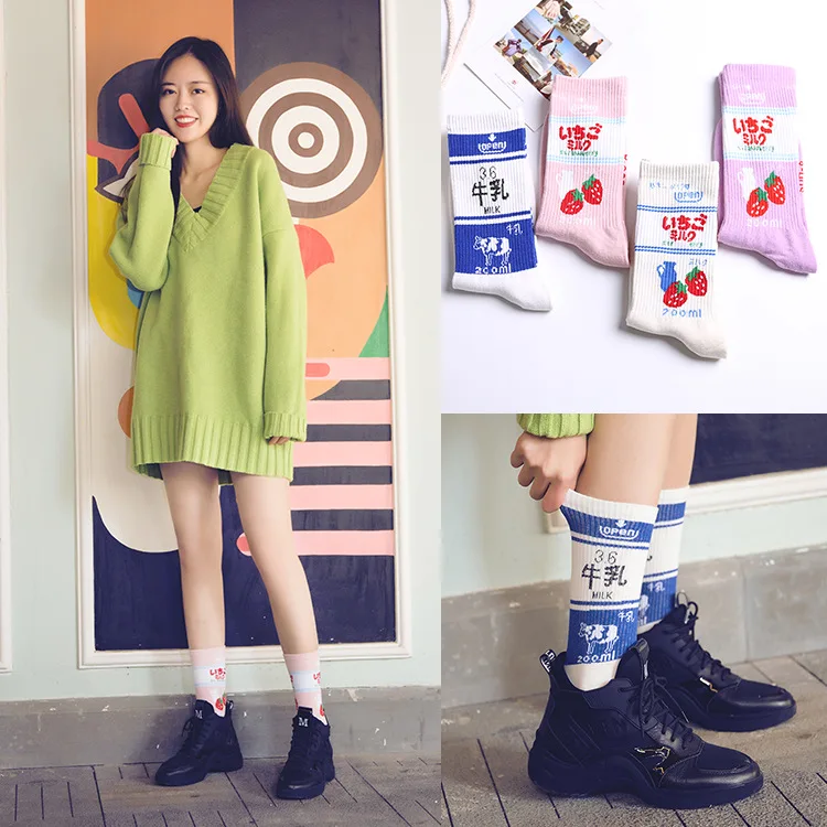 Pink Socks Korea Harajuku Milk Strawberry So Cute Academy Street Tube Sports Girl Trendy Socks Kawaii
Pink Socks Korea Harajuku Milk Strawberry So Cute Academy Street Tube Sports Girl Trendy Socks Kawaii