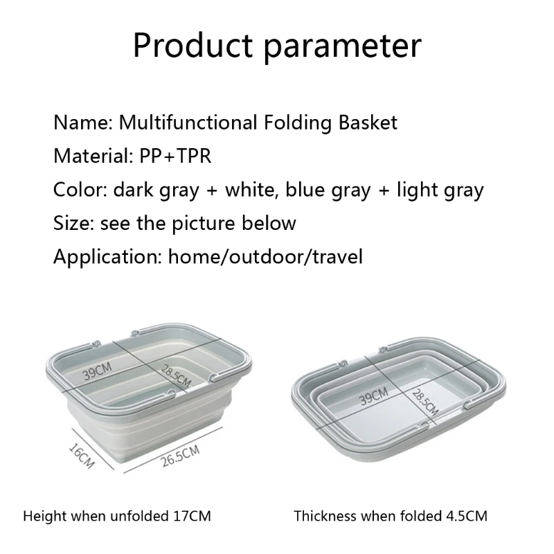 2021 New Rectangle Collapsible Sinks Camping Picnic Baskets Folding Laundry Basket
2021 New Rectangle Collapsible Sinks Camping Picnic Baskets Folding Laundry Basket