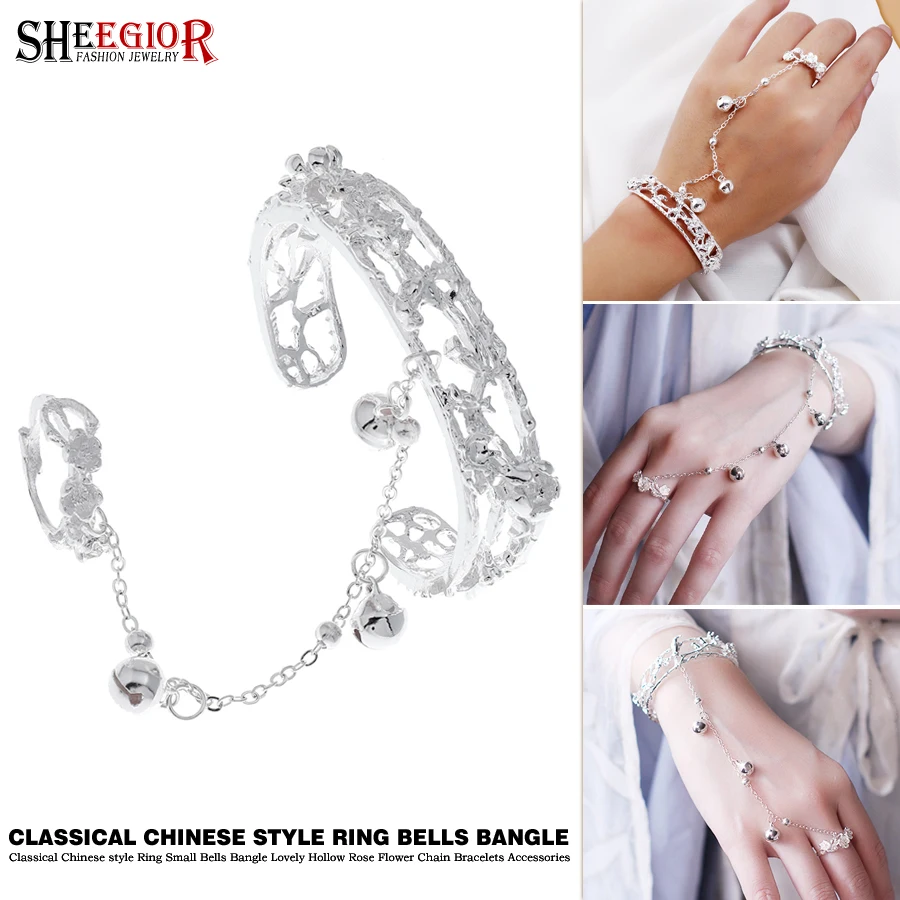Retro Chinese style Bells Bracelet Bangle Ornaments Fashion Hollow Rose Flower Finger Chain Link Bracelets for Women Accessories
Retro Chinese style Bells Bracelet Bangle Ornaments Fashion Hollow Rose Flower Finger Chain Link Bracelets for Women Accessories