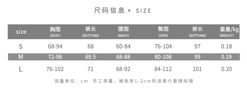 2021 Summer Bodycon Black Patchwork Sports Jumpsuit Body Long Legging Pants Trousers Tank Top Sleeve Women Sexy Bodysuits
2021 Summer Bodycon Black Patchwork Sports Jumpsuit Body Long Legging Pants Trousers Tank Top Sleeve Women Sexy Bodysuits