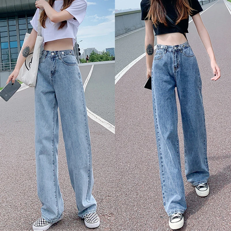 Женские джинсы с широкими штанинами, мешковатые джинсовые брюки с высокой талией, длинные винтажные брюки, уличная одежда, новинка 2021
Женские джинсы с широкими штанинами, мешковатые джинсовые брюки с высокой талией, длинные винтажные брюки, уличная одежда, новинка 2021