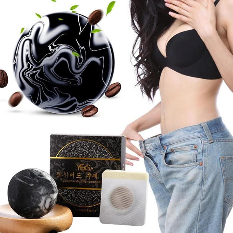 Volcanic Clay Coffee Slimming Soap Bar Skin Whitening Body Clear With 5 Bath Towel
Volcanic Clay Coffee Slimming Soap Bar Skin Whitening Body Clear With 5 Bath Towel