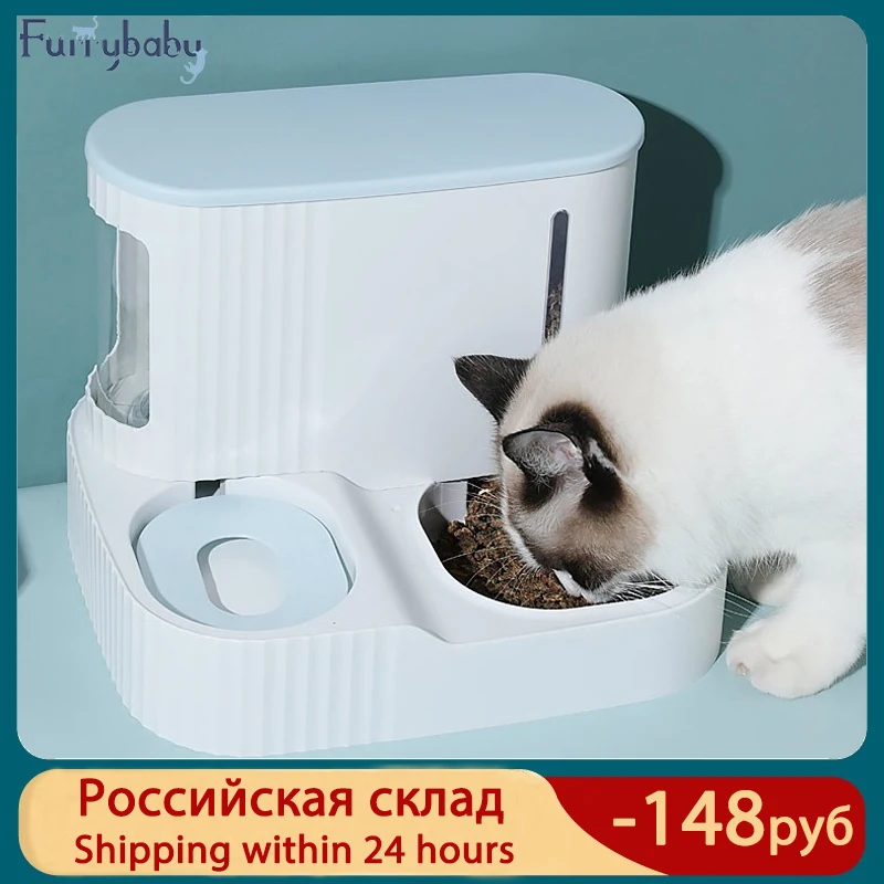 3L Pet Cat Food Bowl Dog Automatic Feeder With Dry Food Storage Cat Drinking Water Bowl High Quality Safety Material Supplies
3L Pet Cat Food Bowl Dog Automatic Feeder With Dry Food Storage Cat Drinking Water Bowl High Quality Safety Material Supplies