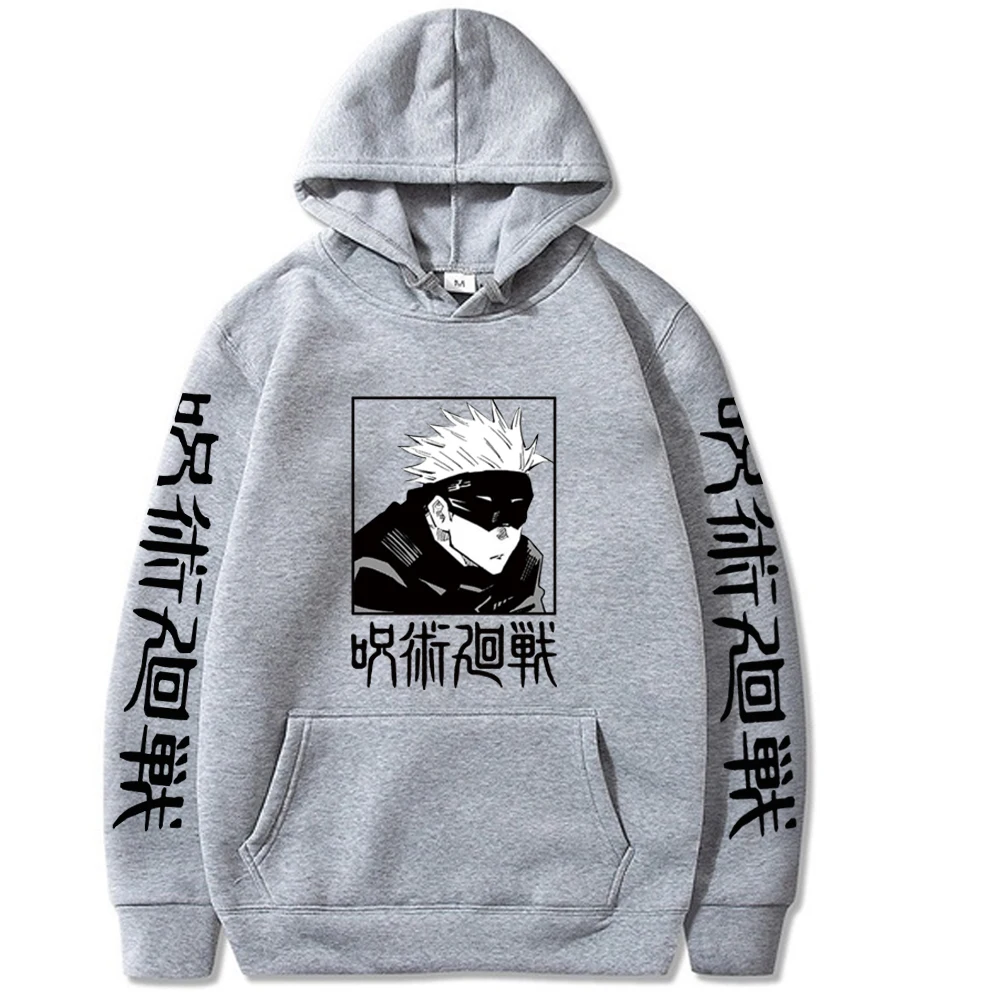 Anime Jujutsu Kaisen Printed Men's Hoodie Pullovers Tops Trendy Loose Pullovers New Popular Autumn Winter Uniex Sweatshirts Tops 
Anime Jujutsu Kaisen Printed Men's Hoodie Pullovers Tops Trendy Loose Pullovers New Popular Autumn Winter Uniex Sweatshirts Tops