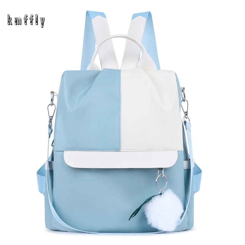 2021 New Fashion Designer Bag Contrasting Color Backpack Oxford Fabric Rucksack Large Capacity Bags for Women
2021 New Fashion Designer Bag Contrasting Color Backpack Oxford Fabric Rucksack Large Capacity Bags for Women