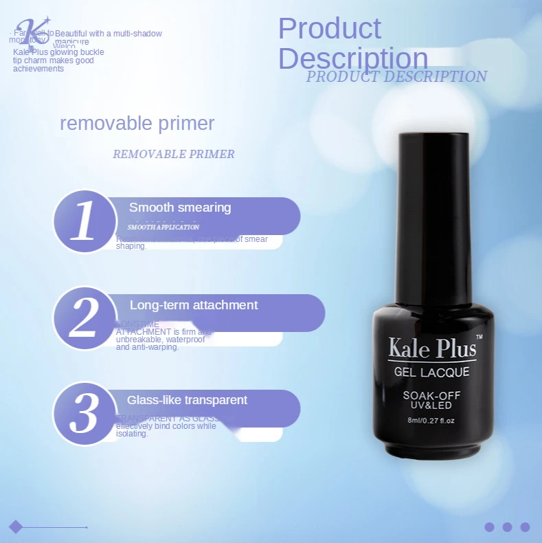 TXD 2021 Uv Transparent Gel Removable Base Glue Reinforced Scrub Disposable Toughened Sealing Layer Phototherapy Nail Polish
TXD 2021 Uv Transparent Gel Removable Base Glue Reinforced Scrub Disposable Toughened Sealing Layer Phototherapy Nail Polish
