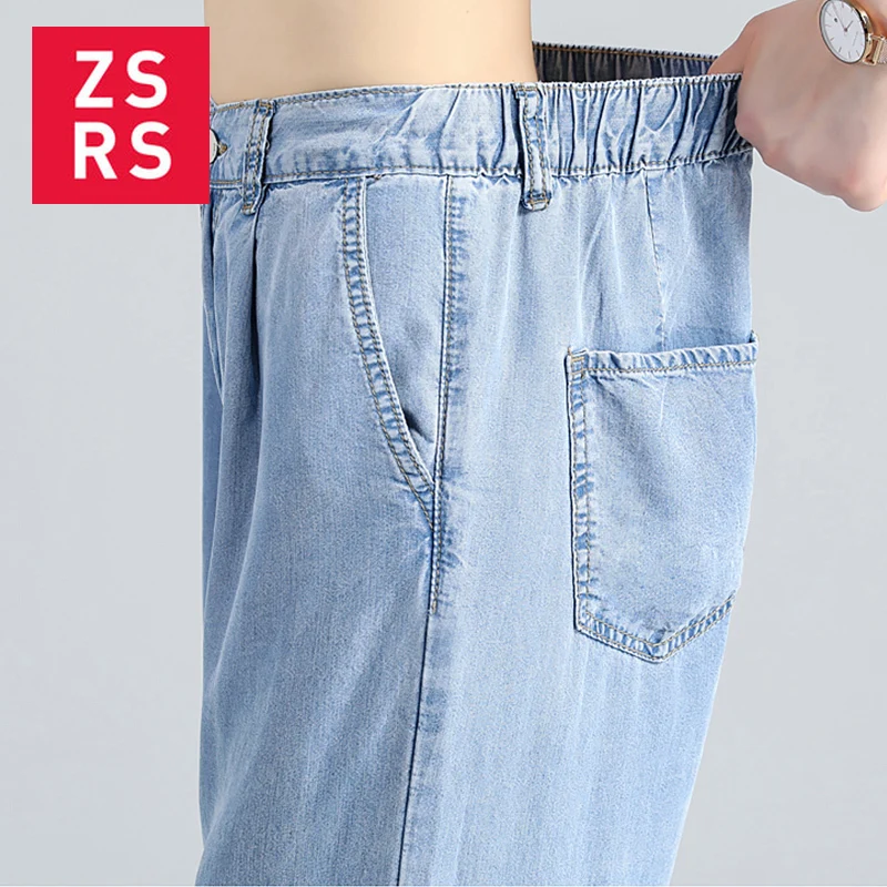 Zsrs Light Washed Denim Pants Cowboy Hot 2020 Blue Straight High Waist Women Jeans Boyfriends Female Loose Vintage Mom Jeans
Zsrs Light Washed Denim Pants Cowboy Hot 2020 Blue Straight High Waist Women Jeans Boyfriends Female Loose Vintage Mom Jeans