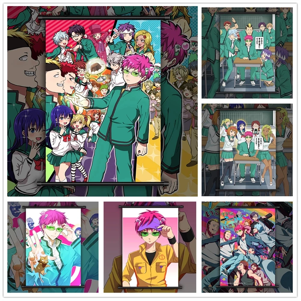 Wall Artwork Canvas Pictures The Disastrous Life of Saiki Painting Print Poster Anime Plastic Hanging Scrolls Home Decoration
Wall Artwork Canvas Pictures The Disastrous Life of Saiki Painting Print Poster Anime Plastic Hanging Scrolls Home Decoration
