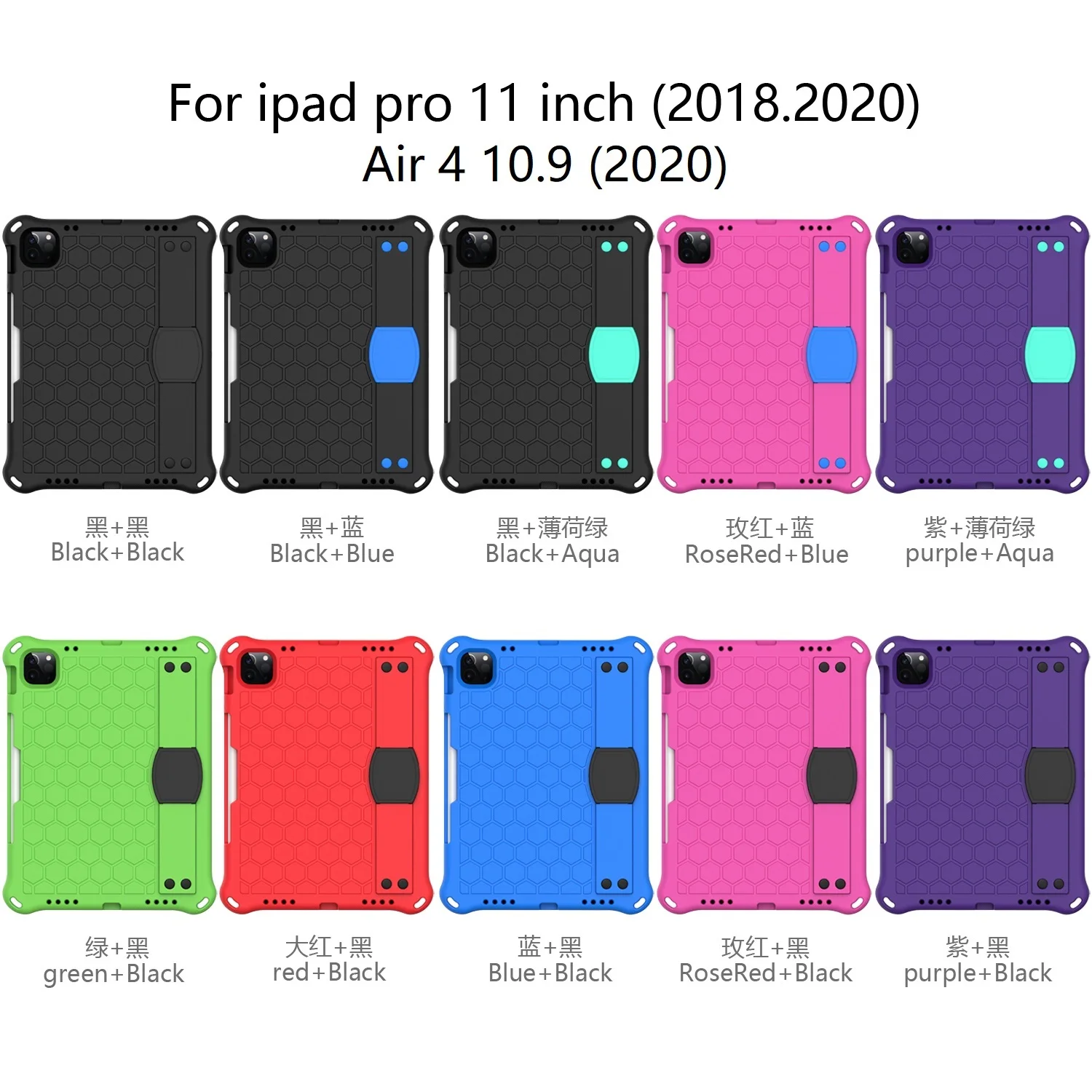 Kids Cover IPad Air 4 2020 EVA materials Tablet Case iPad Air 4 (2020) 10.9 A2324 A2072 Shockproof Protable Strap Stand shell
Kids Cover IPad Air 4 2020 EVA materials Tablet Case iPad Air 4 (2020) 10.9 A2324 A2072 Shockproof Protable Strap Stand shell