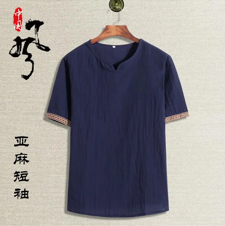 2019 New Me Summer Men T Shirt Casual Cotton T-Shirt Men Short Sleeve Slim Fit O-Neck Tees Letter Printed Male
2019 New Me Summer Men T Shirt Casual Cotton T-Shirt Men Short Sleeve Slim Fit O-Neck Tees Letter Printed Male