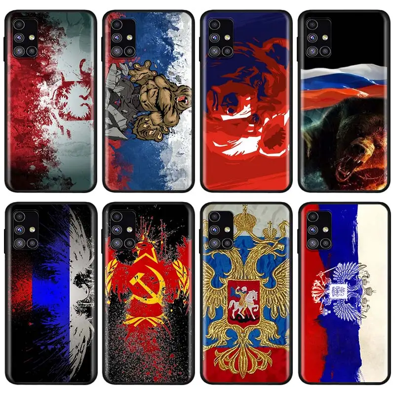 Russia Russian Flags Emblem For Samsung Note 20 10 8 9 M02 M31 S M60S M40 M30 M21 M20 M10S F62 M01 Ultra Pro Plus Phone Case
Russia Russian Flags Emblem For Samsung Note 20 10 8 9 M02 M31 S M60S M40 M30 M21 M20 M10S F62 M01 Ultra Pro Plus Phone Case