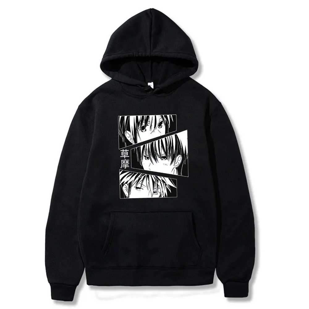 2021 Hip Hop Retro Anime Fruits Basket Kyo Sohma High Street Tops Print Loose Casual Men and Women Hooded
2021 Hip Hop Retro Anime Fruits Basket Kyo Sohma High Street Tops Print Loose Casual Men and Women Hooded
