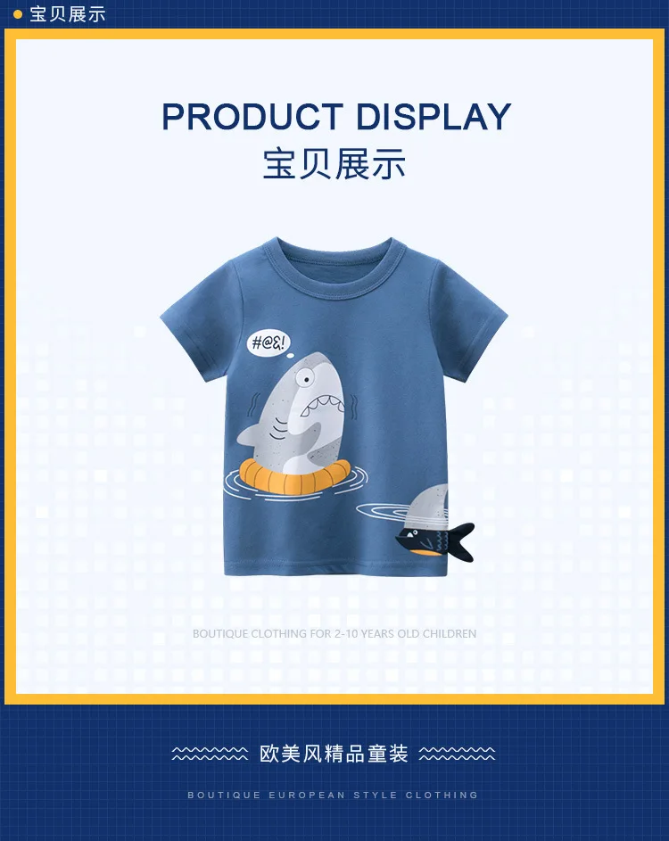 Korean Cotton T Shirt Children's Clothing Kids Summer Tees Toddler Shark Clothes Boy Short-sleeve T-shirt Kids Summer Shirt Boys
Korean Cotton T Shirt Children's Clothing Kids Summer Tees Toddler Shark Clothes Boy Short-sleeve T-shirt Kids Summer Shirt Boys