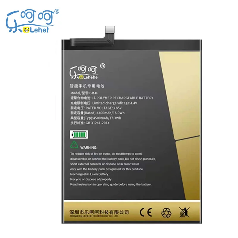 Original LEHEHE 4500mAh BM4P Battery for Xiaomi Mi Redmi K30 4G/5G Version Smartphone Replacement Bateria with Tools Gifts
Original LEHEHE 4500mAh BM4P Battery for Xiaomi Mi Redmi K30 4G/5G Version Smartphone Replacement Bateria with Tools Gifts