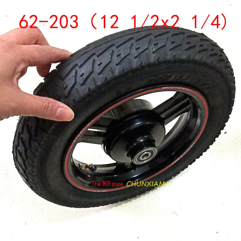 62-203 12 1/2x2 1/4 Wheels 12inch Wheel Hub Rim Electric Scooter Folding Electric Bicycle Tire and Tube Explosion-proof Tyre
62-203 12 1/2x2 1/4 Wheels 12inch Wheel Hub Rim Electric Scooter Folding Electric Bicycle Tire and Tube Explosion-proof Tyre