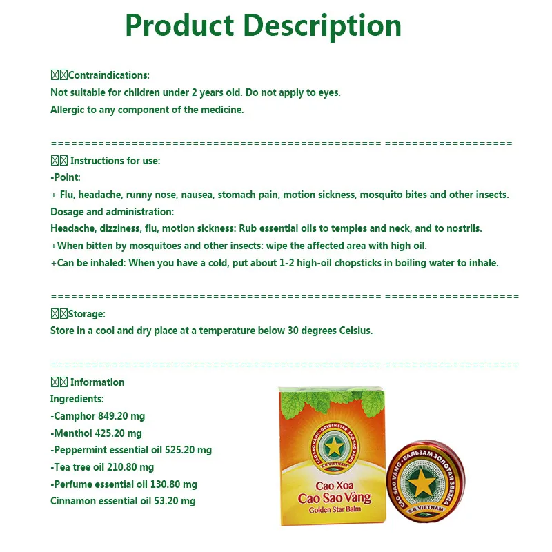 100% Golden Star Tiger Balm Relief Headache Tiger Head Menthol Balm Refreshing Vietnam for Headache Dizziness Insect Sting
100% Golden Star Tiger Balm Relief Headache Tiger Head Menthol Balm Refreshing Vietnam for Headache Dizziness Insect Sting