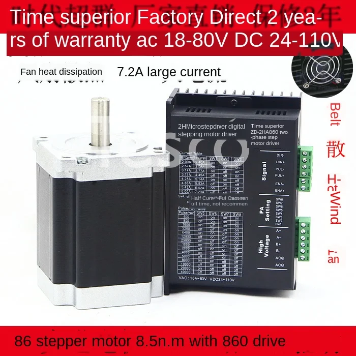 86 Stepper Motor Set 8.5 N. M86BYG250D with Sets of 860H Stepper Drive 7.2a 113mm
86 Stepper Motor Set 8.5 N. M86BYG250D with Sets of 860H Stepper Drive 7.2a 113mm
