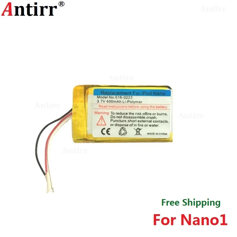 Сменный литийионный Аккумулятор 3 7 в 330 мА · ч для iPod Nano 1 1-го поколения MP3 ГБ 2 4 Гб с