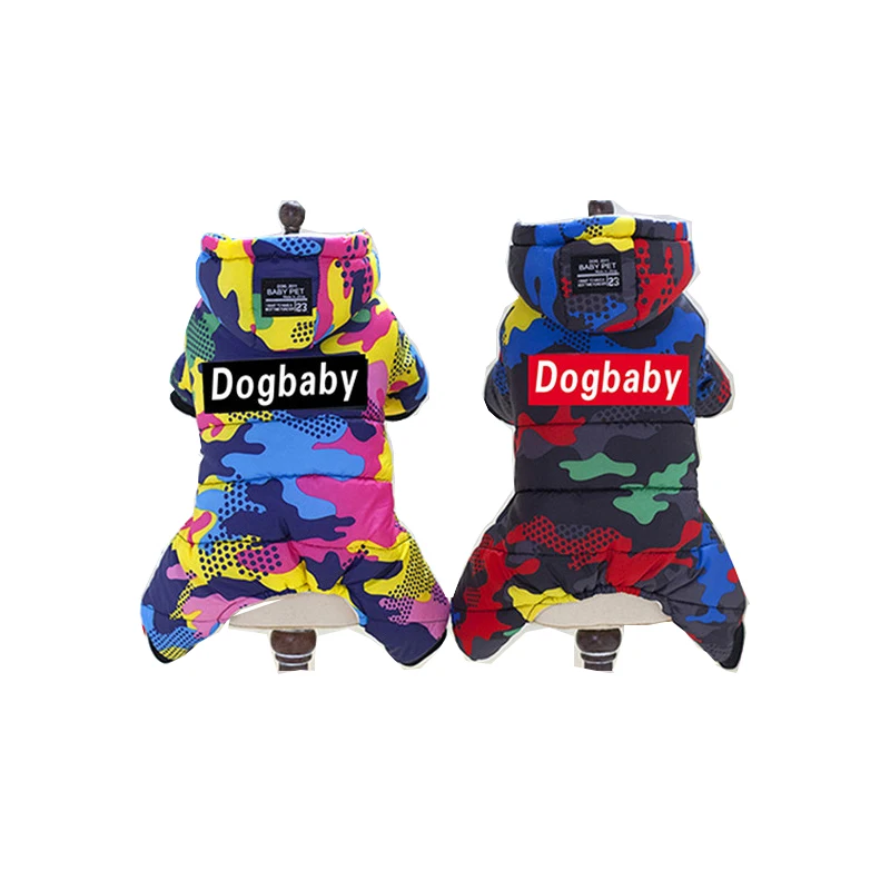 Camouflage Dog Hoodie Small Dog Clothes Winter Warm Pet Dog Jacket Coat Puppy Clothes Chihuahua Jumpsuit Dog Pet Supplies
Camouflage Dog Hoodie Small Dog Clothes Winter Warm Pet Dog Jacket Coat Puppy Clothes Chihuahua Jumpsuit Dog Pet Supplies