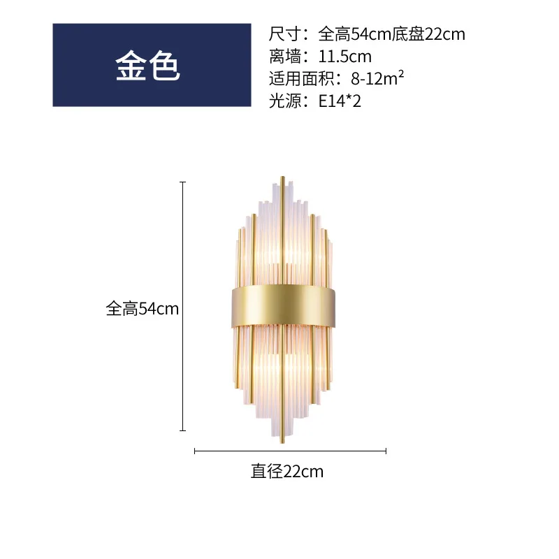 modern wall lights living room decoration wood crystal dining room bedside aisle espelho monkey lamp wall lamp
modern wall lights living room decoration wood crystal dining room bedside aisle espelho monkey lamp wall lamp