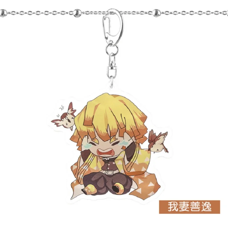 New Acrylic Keychain Anime Demon Slayer Key Chain Animation Kimetsu No Yaiba Blade Of Demise Delicacy Bag Pendant Keyring Gift
New Acrylic Keychain Anime Demon Slayer Key Chain Animation Kimetsu No Yaiba Blade Of Demise Delicacy Bag Pendant Keyring Gift
