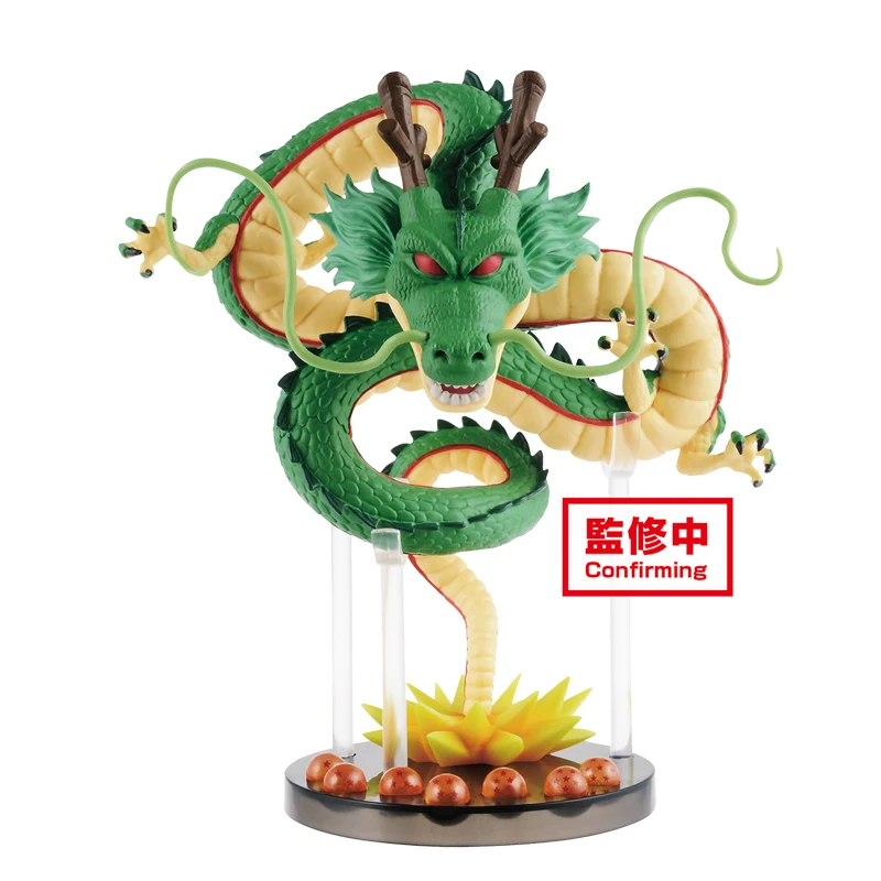 Anime Figure Figurine Dragon-Ball-Z Periphery Ornaments Finished Product Models Dragon Anime Figural Figurine Models Unisex Gift
Anime Figure Figurine Dragon-Ball-Z Periphery Ornaments Finished Product Models Dragon Anime Figural Figurine Models Unisex Gift