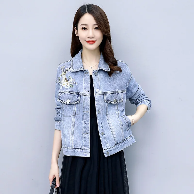 Zoulv 2021 Spring and Autumn New Denim Jacket Women's Short Fashion Korean Lapel Loose Light Embroidered Denim Women Jacket
Zoulv 2021 Spring and Autumn New Denim Jacket Women's Short Fashion Korean Lapel Loose Light Embroidered Denim Women Jacket