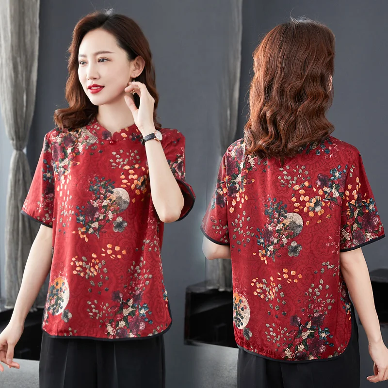 Blusas mujer de moda 2021 с коротким рукавом женские рубашки топы и блузки женская блуза, рубашка размера плюс, топы
Blusas mujer de moda 2021 с коротким рукавом женские рубашки топы и блузки женская блуза, рубашка размера плюс, топы