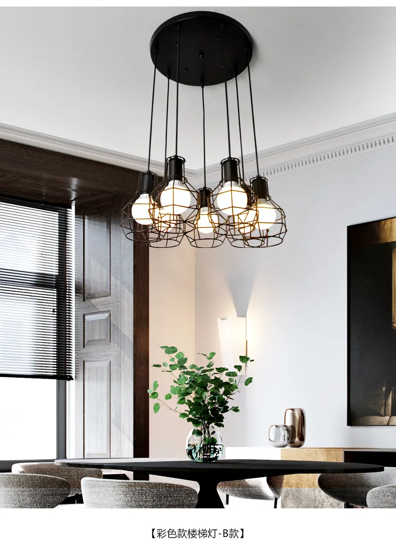 Vintage Staircase Long Iron Chandelier LOFT Industrial Style Creative Restaurant Attic Cool Retro Multi-Head Chandelier
Vintage Staircase Long Iron Chandelier LOFT Industrial Style Creative Restaurant Attic Cool Retro Multi-Head Chandelier