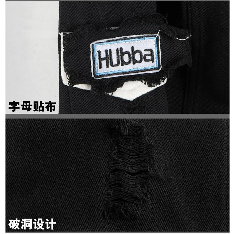 Genshin Impact Jean Venti Sucrose Mona Klee Jeans Cosplay Jacket Hole Design Adult Casual Hooded Outwear Demin Hoodie
Genshin Impact Jean Venti Sucrose Mona Klee Jeans Cosplay Jacket Hole Design Adult Casual Hooded Outwear Demin Hoodie